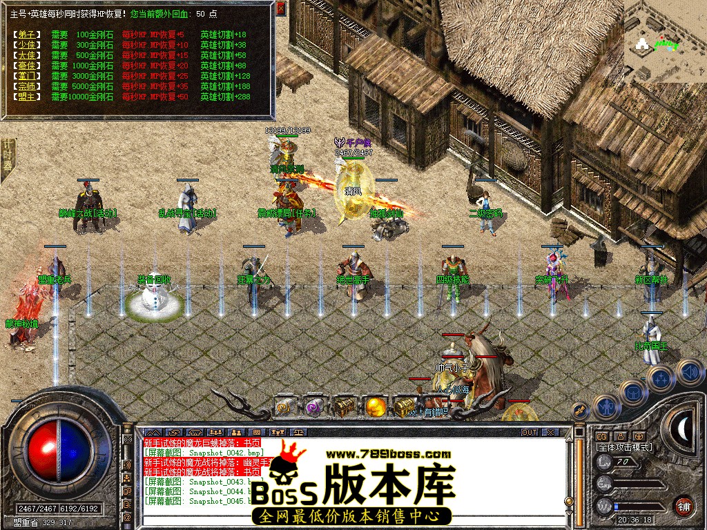 Snapshot_0046.jpg