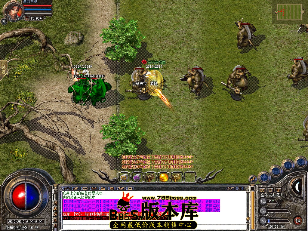 Snapshot_0052.jpg