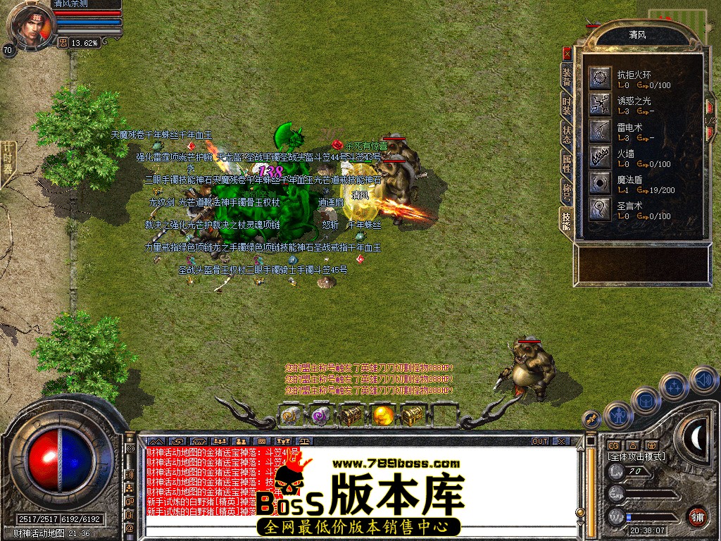 Snapshot_0053.jpg
