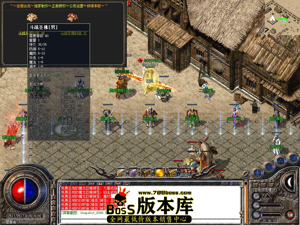 Snapshot_0049.jpg