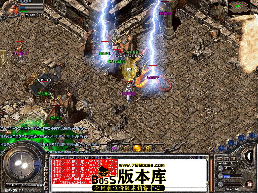 Snapshot_0080.jpg