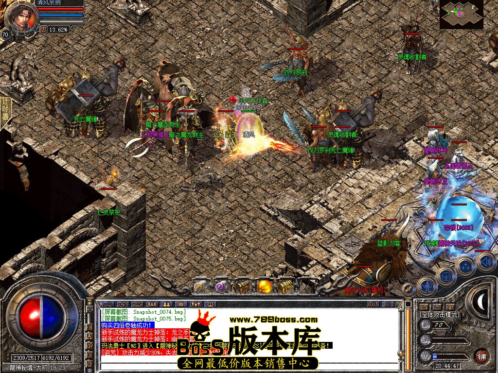 Snapshot_0076.jpg