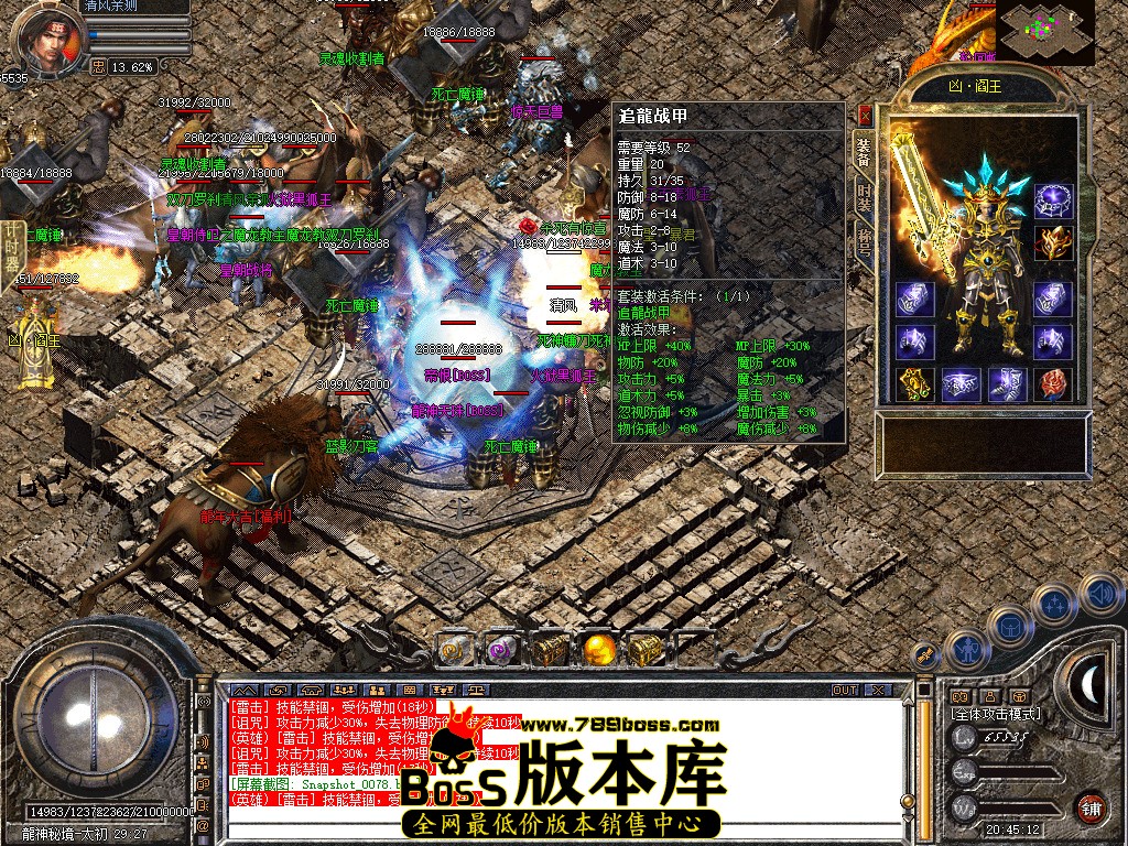 Snapshot_0079.jpg
