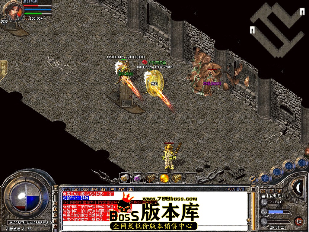 Snapshot_0084.jpg