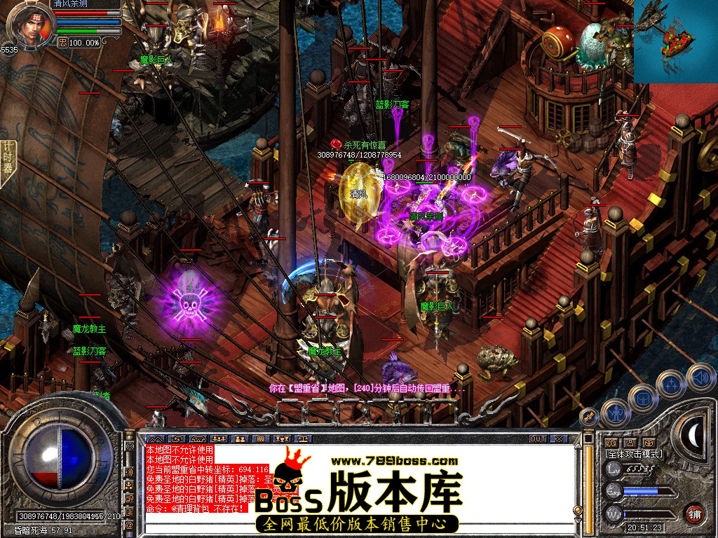 Snapshot_0086.jpg