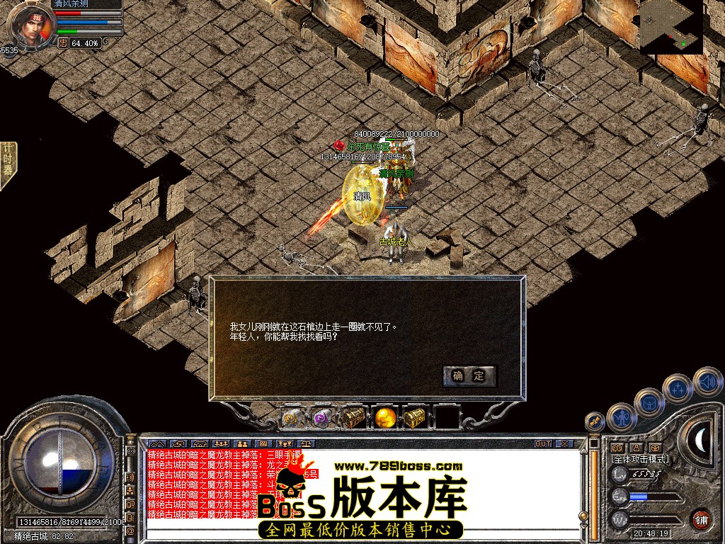 Snapshot_0083.jpg