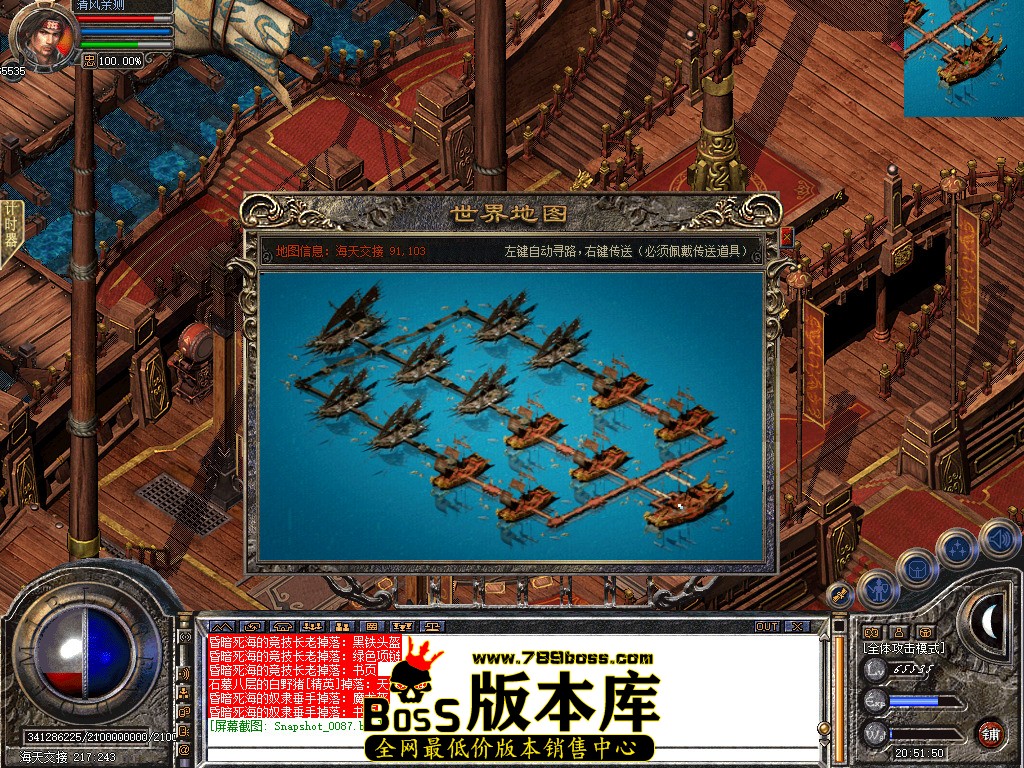 Snapshot_0088.jpg