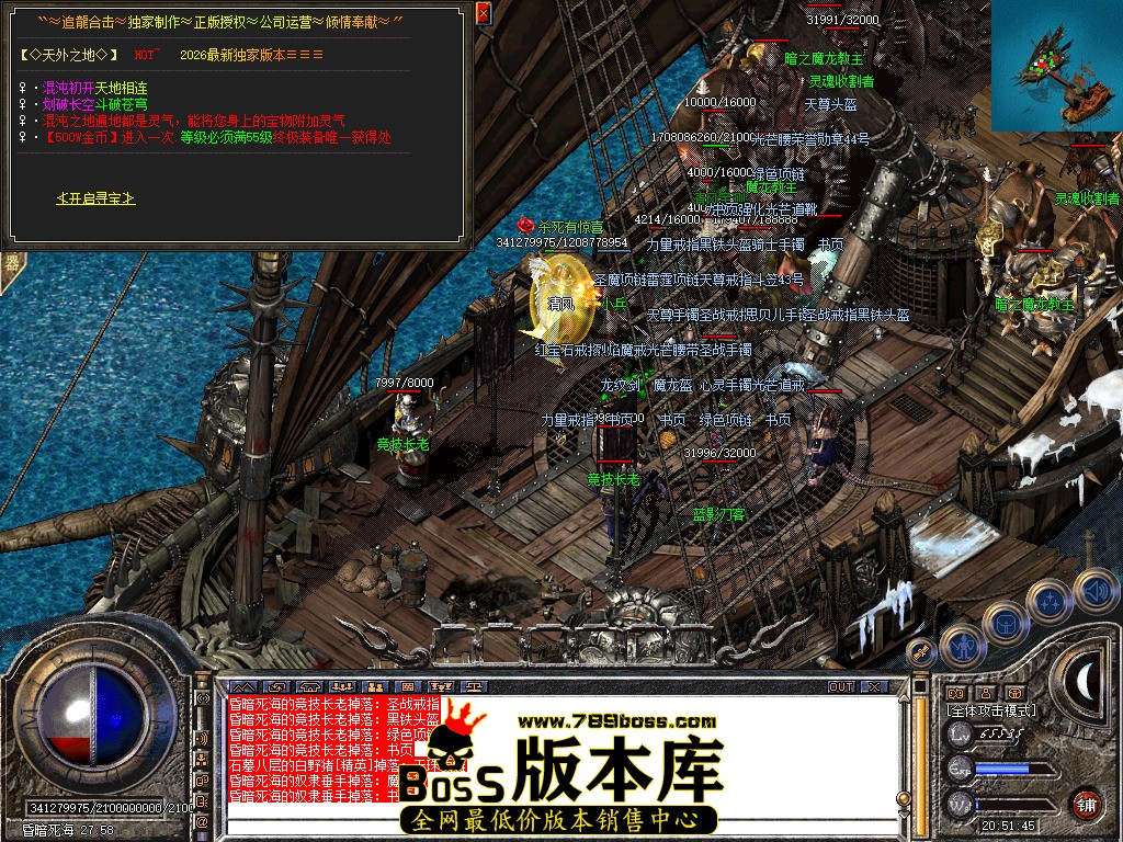 Snapshot_0087.jpg