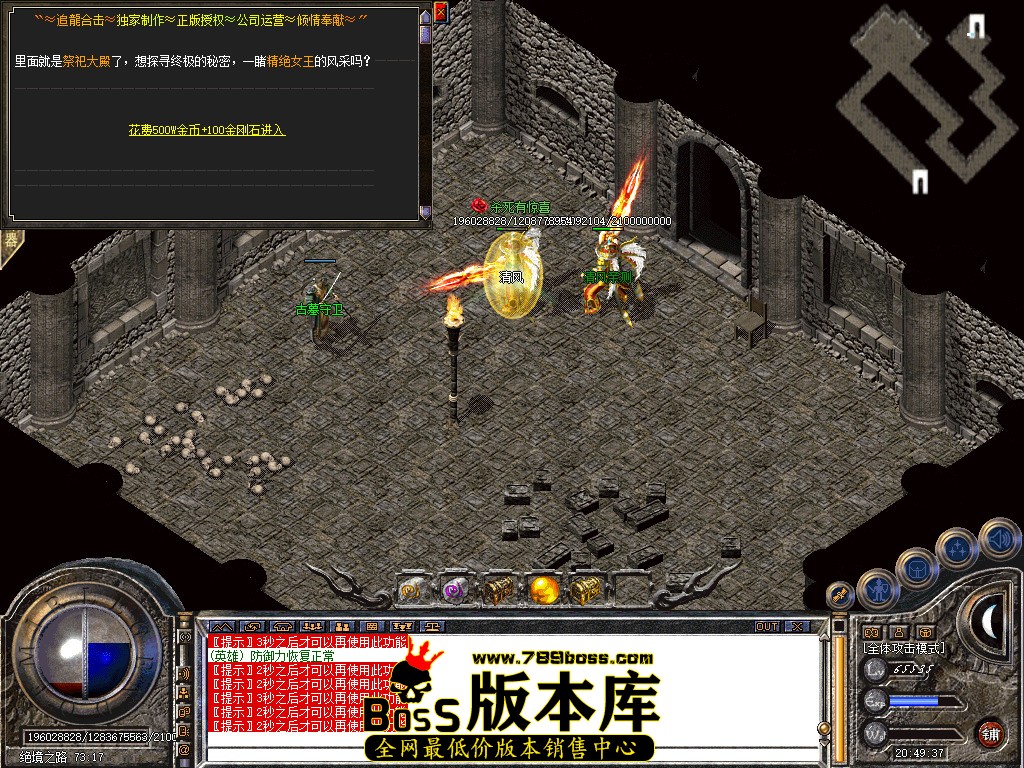 Snapshot_0085.jpg
