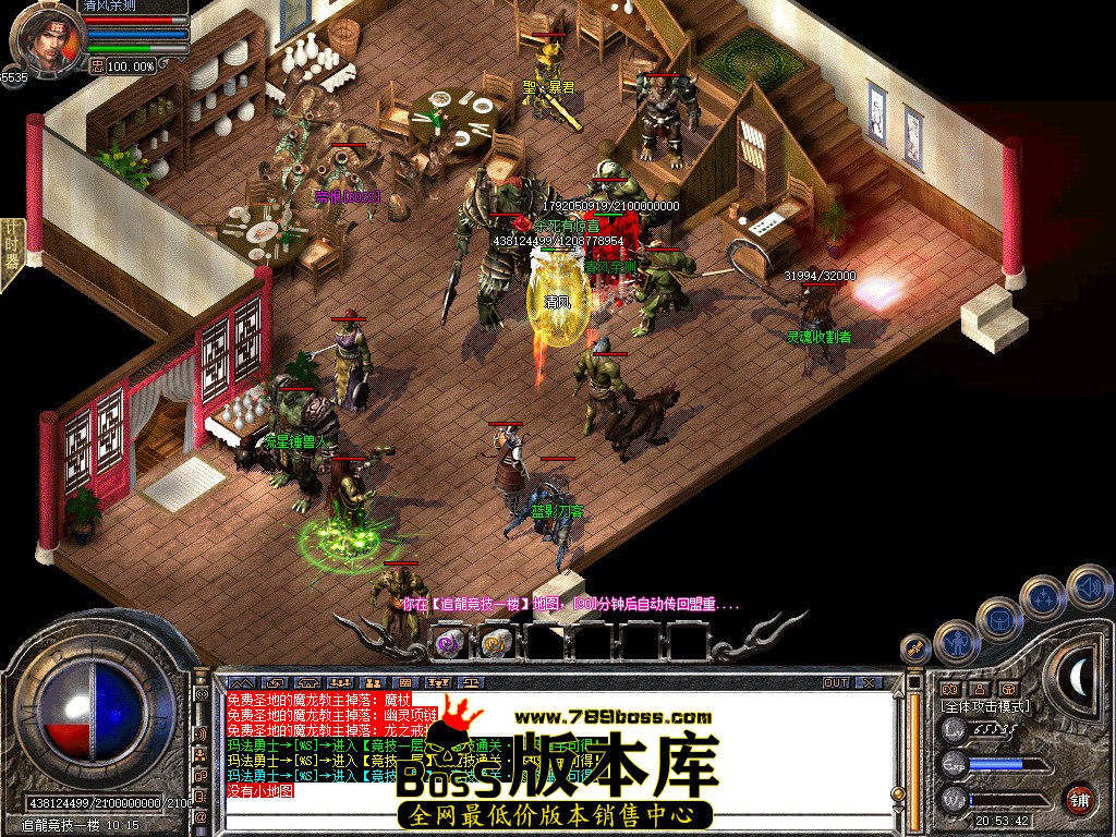 Snapshot_0094.jpg