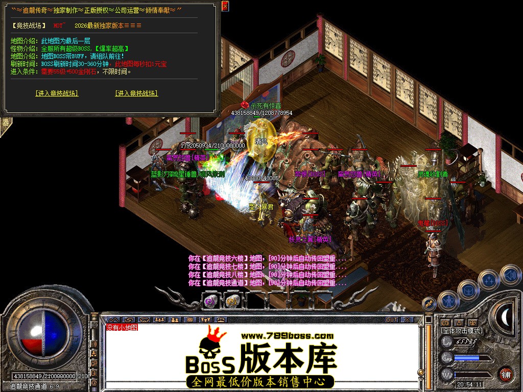 Snapshot_0095.jpg