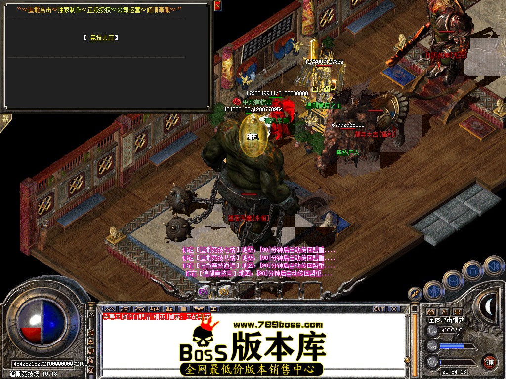 Snapshot_0096.jpg
