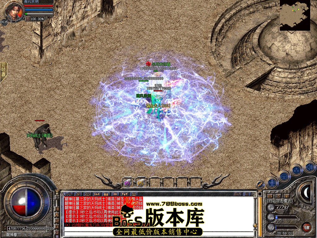 Snapshot_0100.jpg