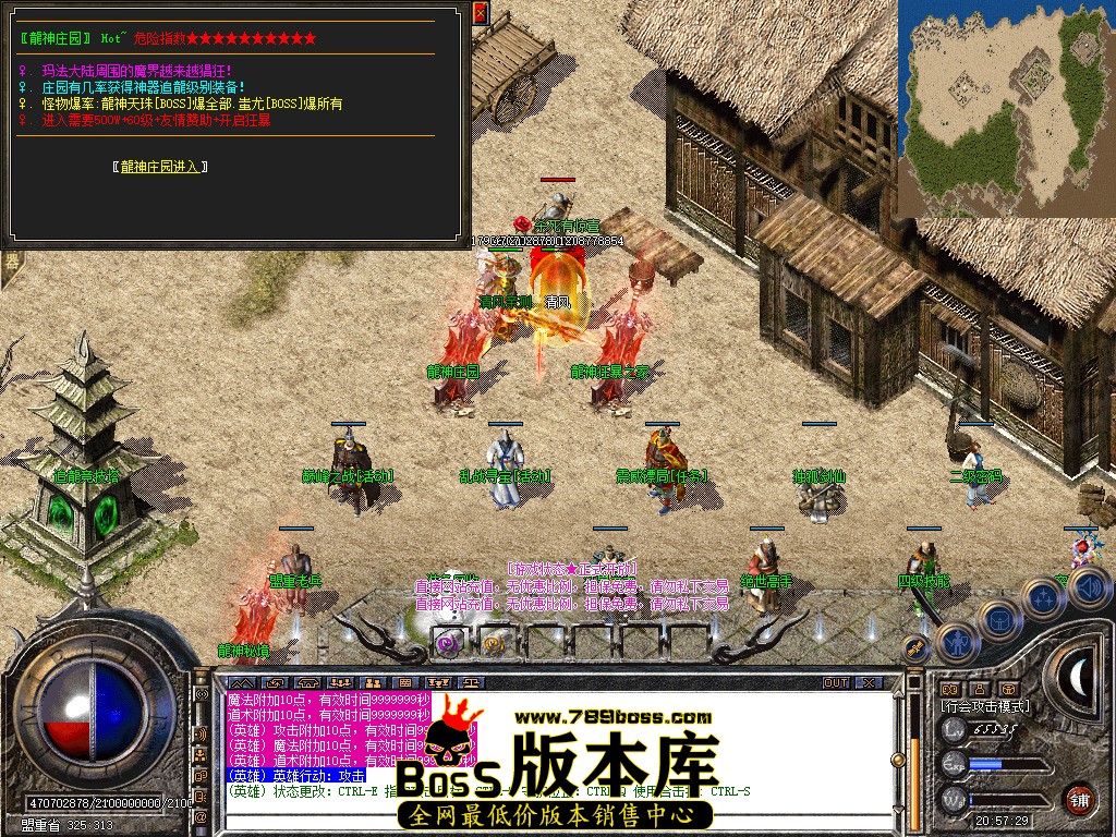 Snapshot_0098.jpg