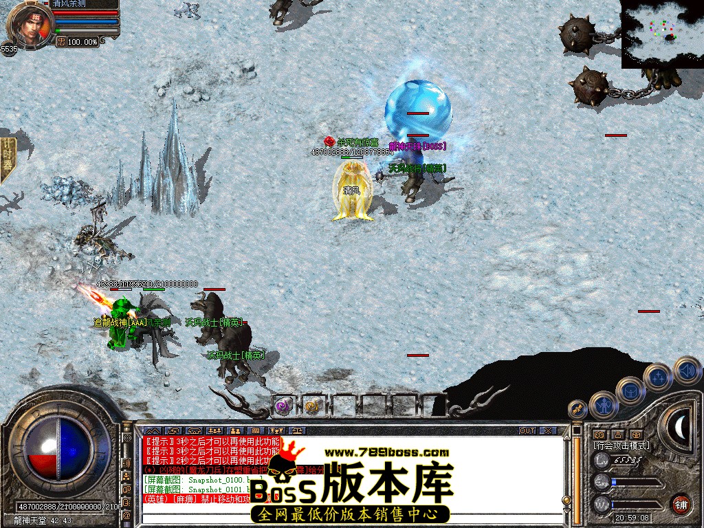 Snapshot_0102.jpg