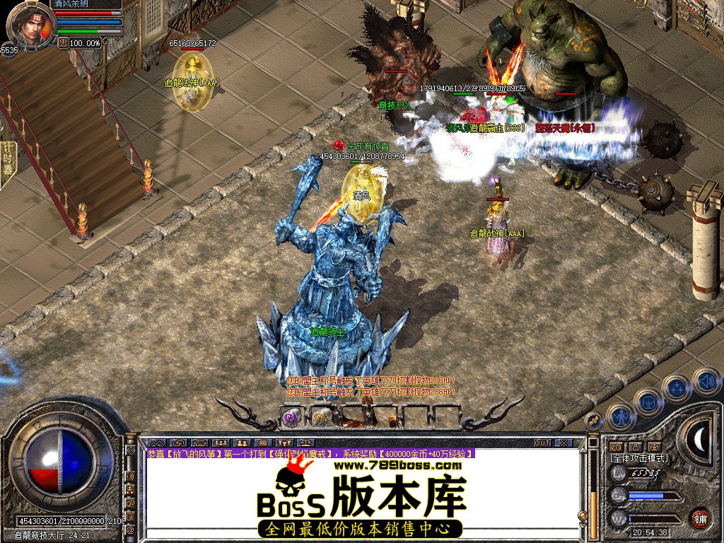 Snapshot_0097.jpg