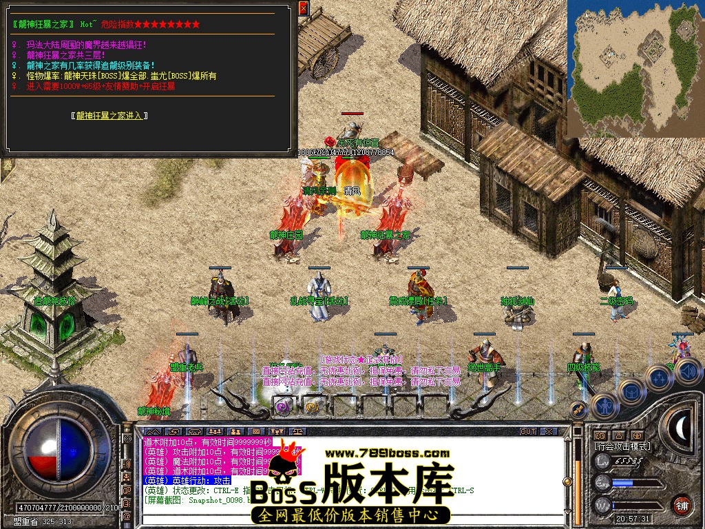 Snapshot_0099.jpg