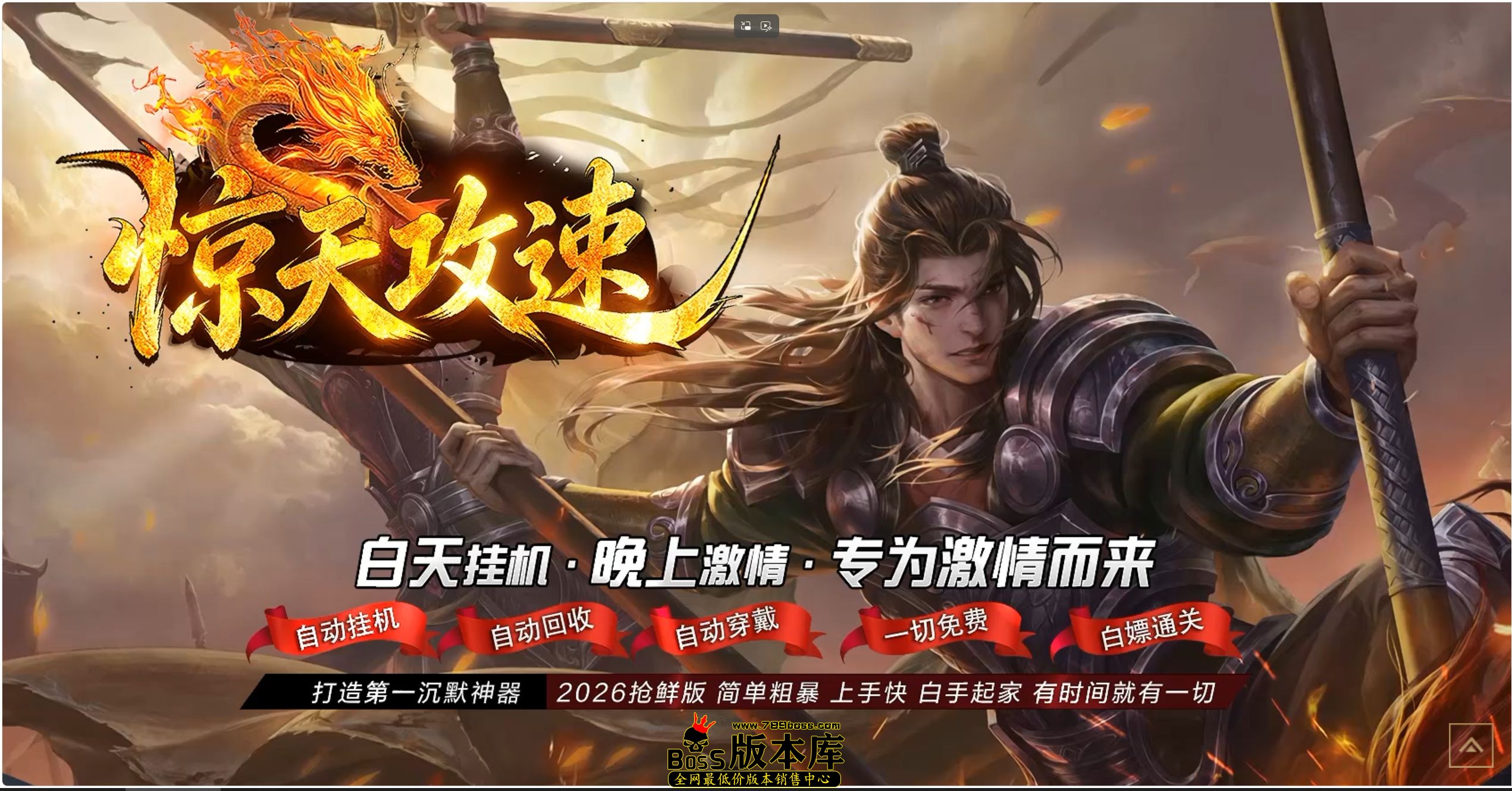 QQ图片20260915214416.jpg