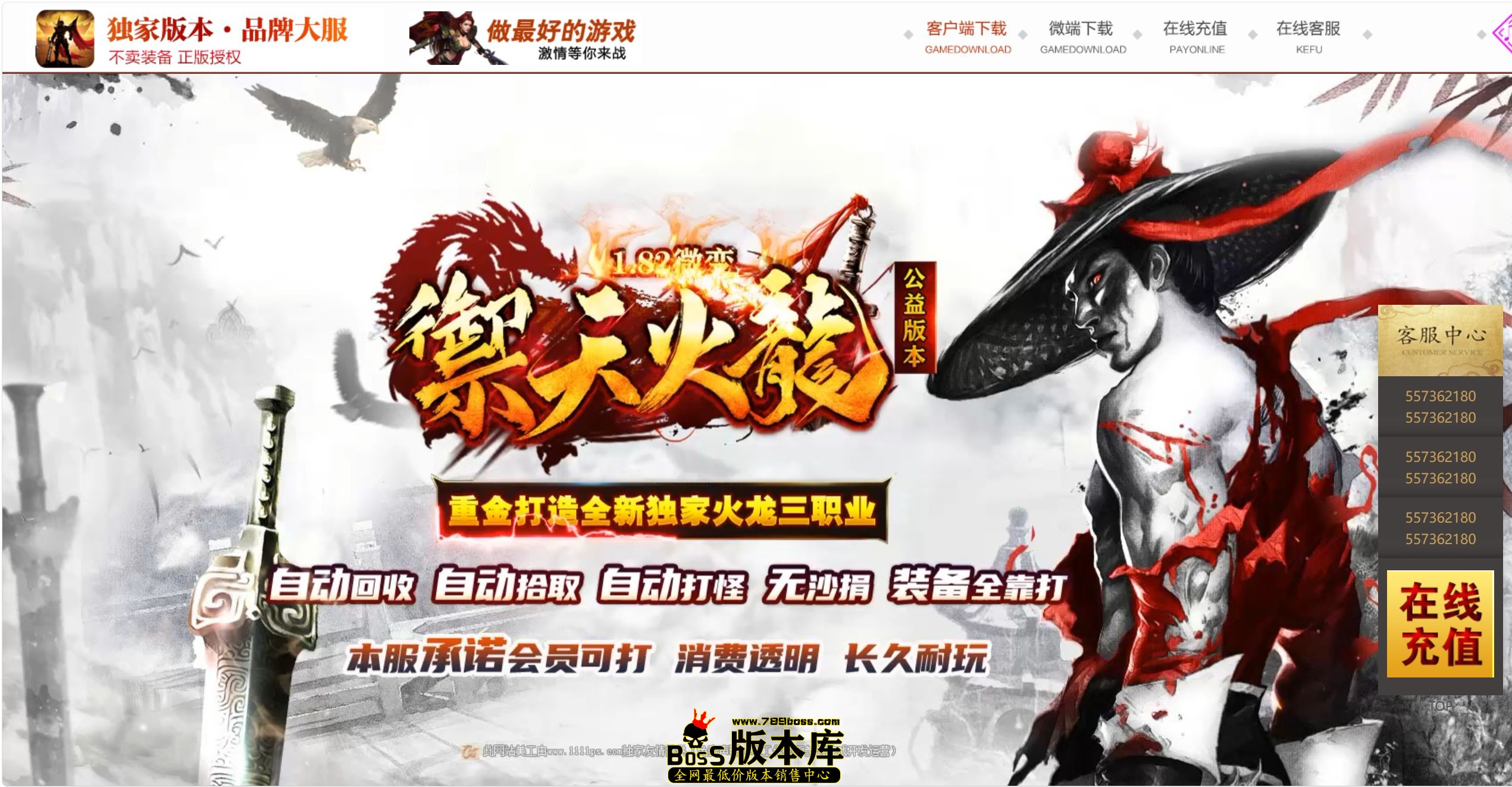 QQ图片20260915231114.jpg