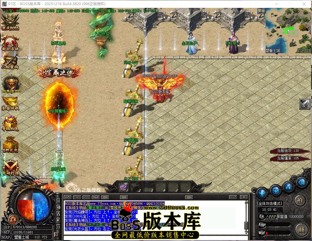 10.3.41压缩后.JPG