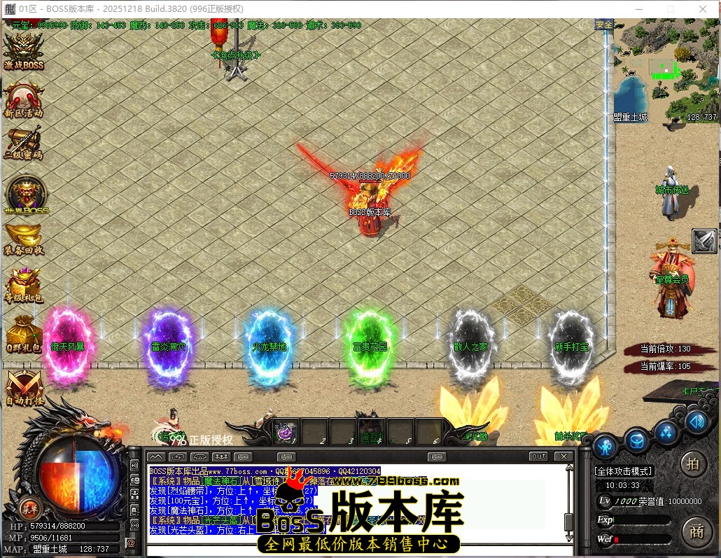 10.3.33压缩后.JPG