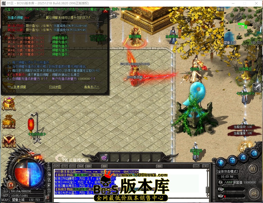 10.3.56压缩后.JPG