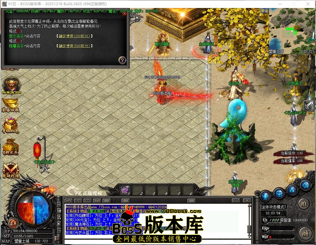 10.3.54压缩后.JPG