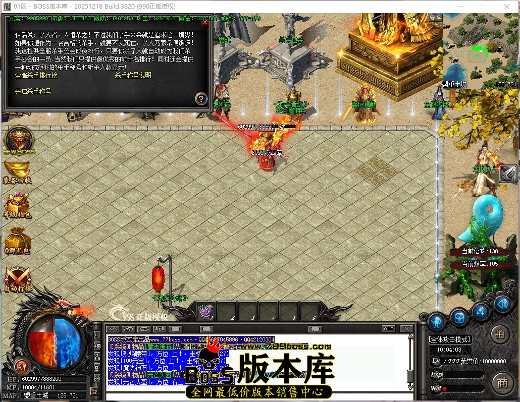 10.4.3压缩后.JPG
