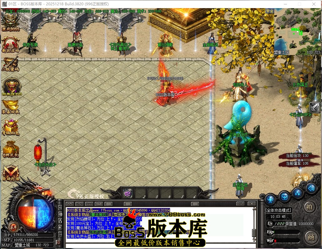10.3.45压缩后.JPG