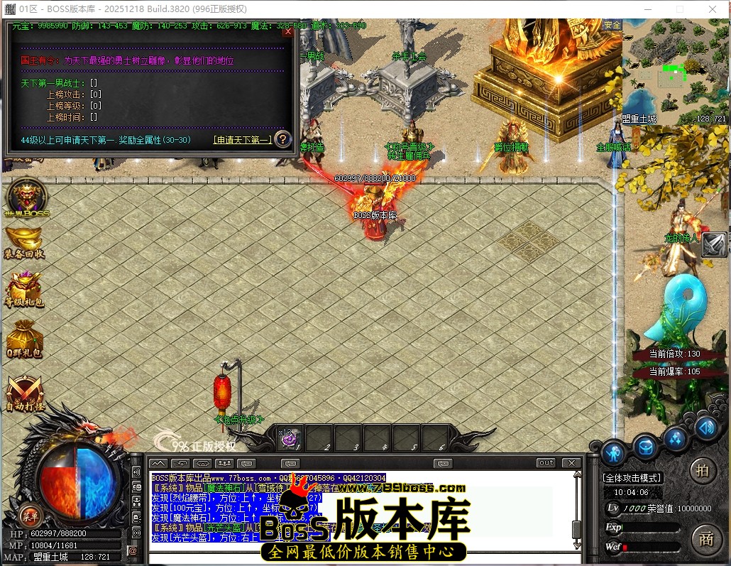 10.4.6压缩后.JPG