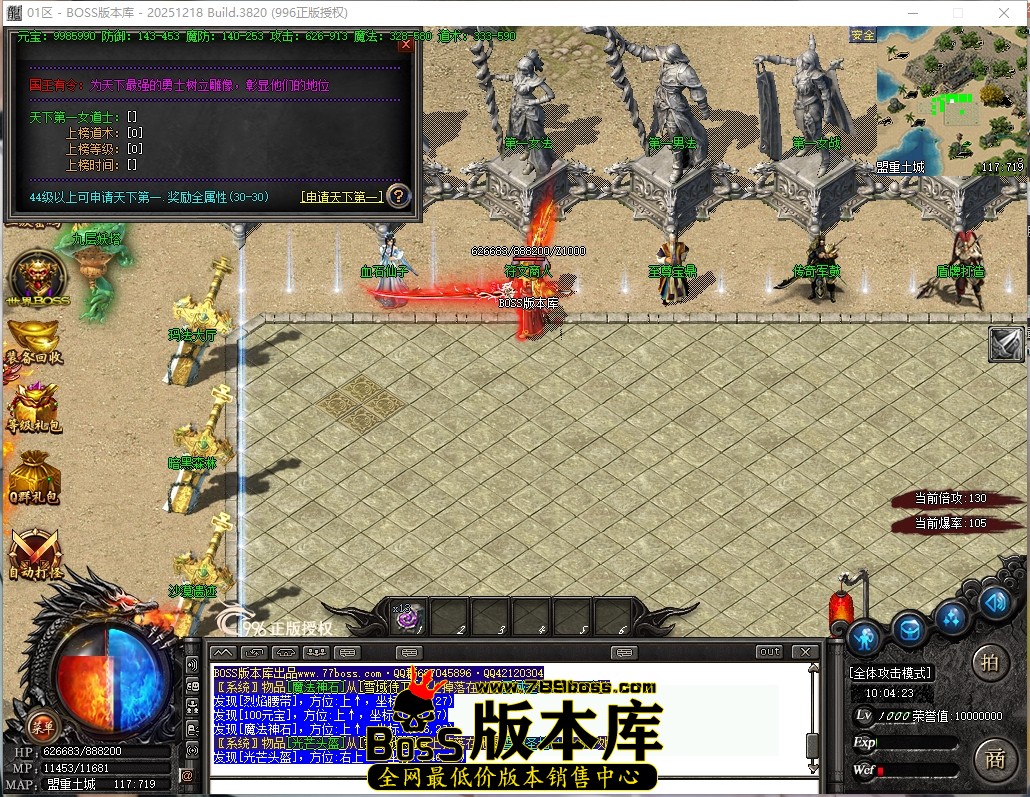 10.4.23压缩后.JPG