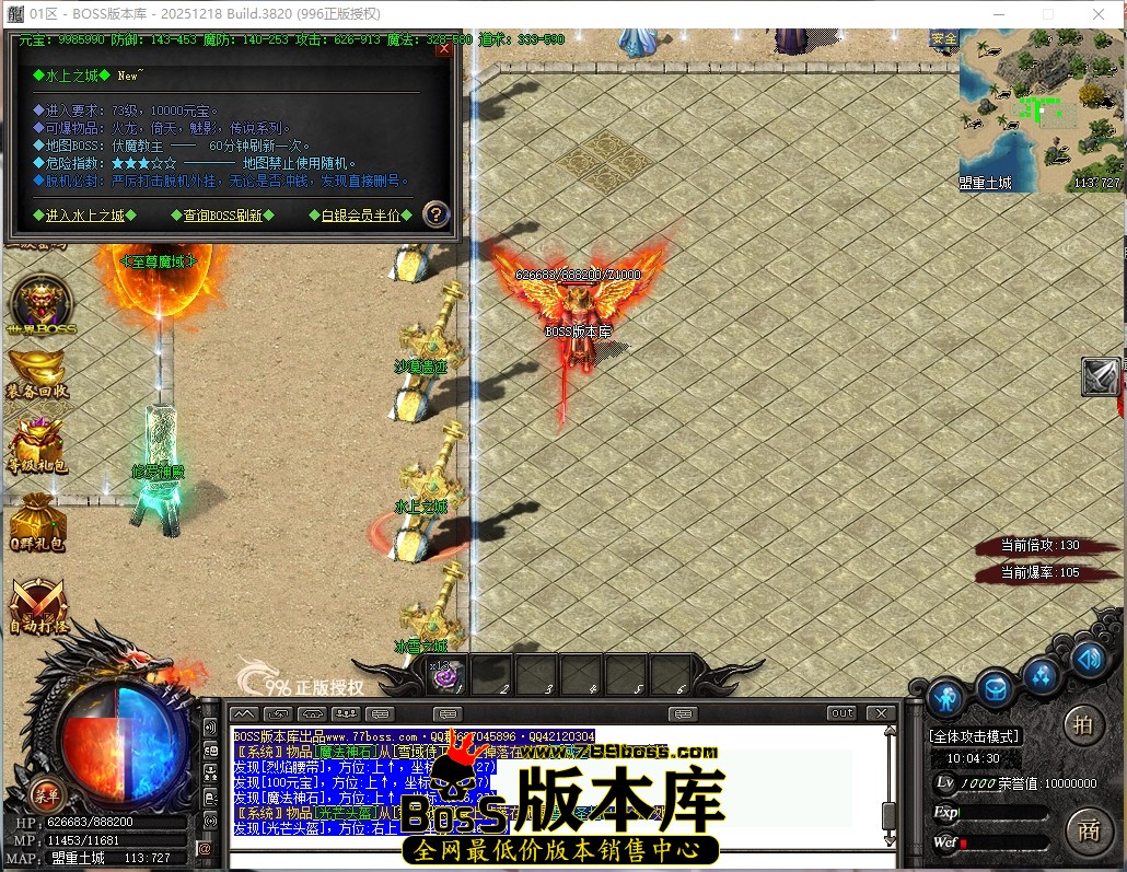 10.4.30压缩后.JPG