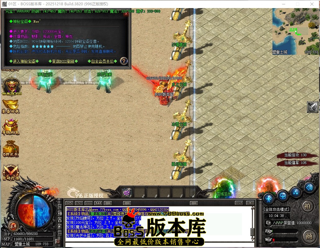 10.4.38压缩后.JPG