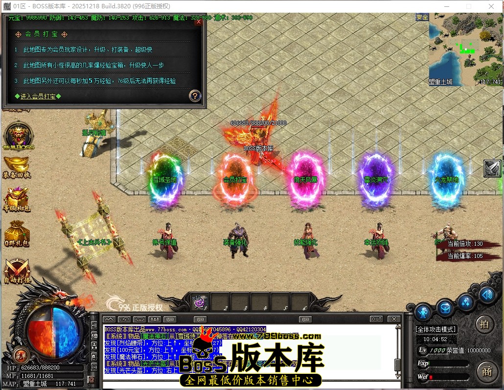 10.4.52压缩后.JPG