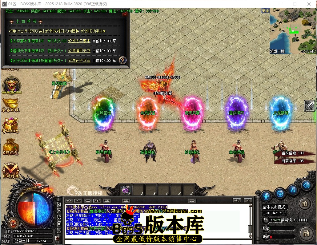 10.4.57压缩后.JPG