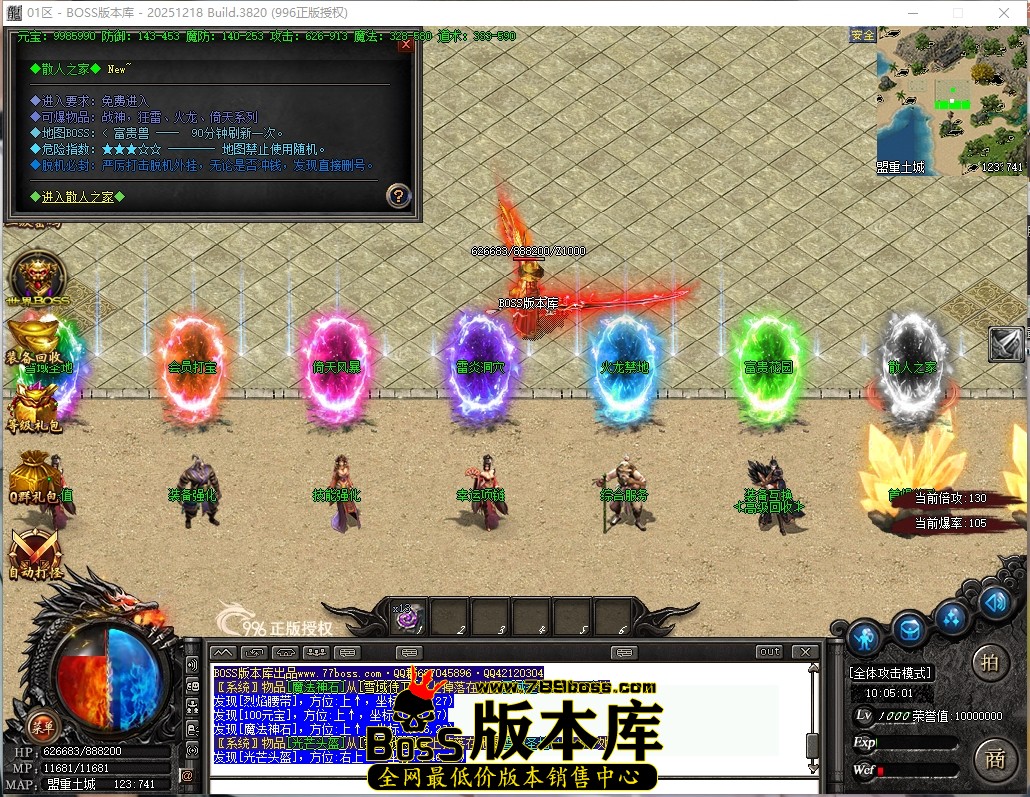 10.5.1压缩后.JPG