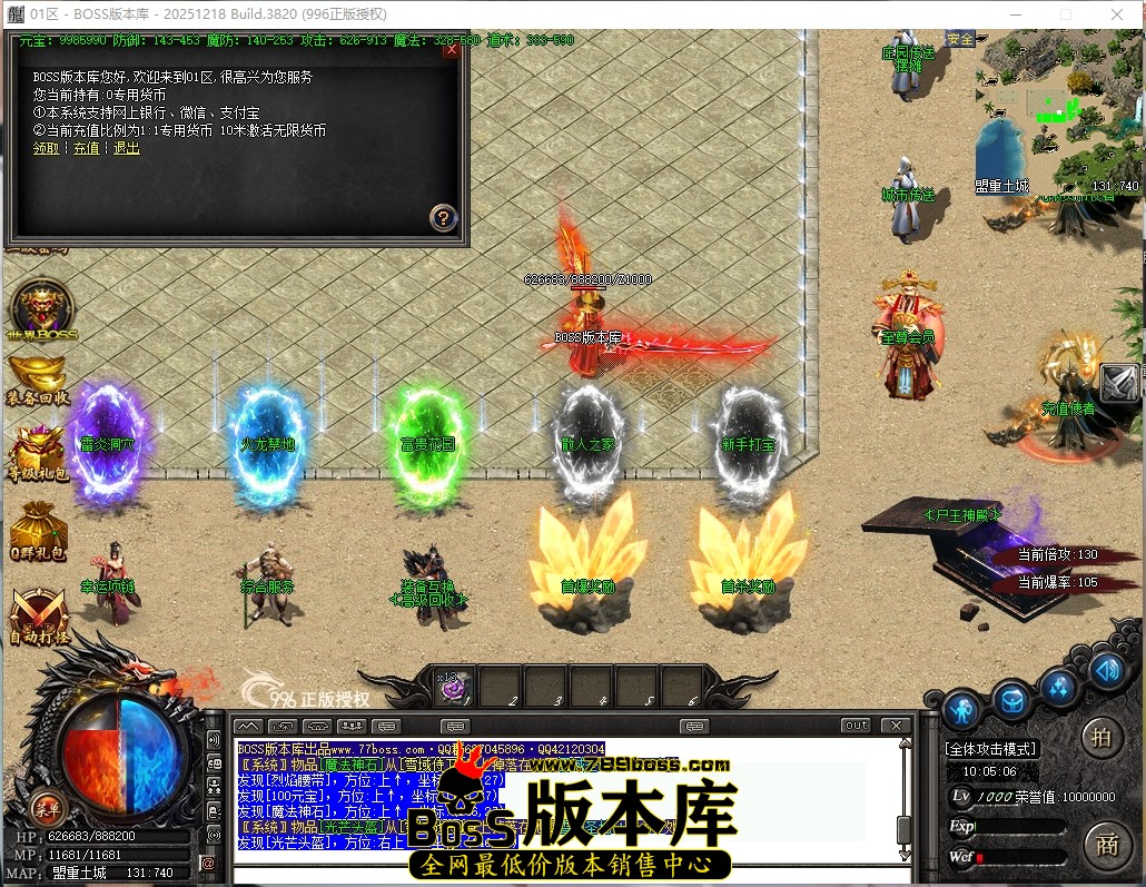 10.5.6压缩后.JPG