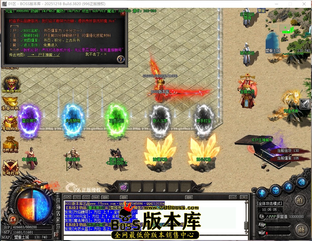 10.5.5压缩后.JPG