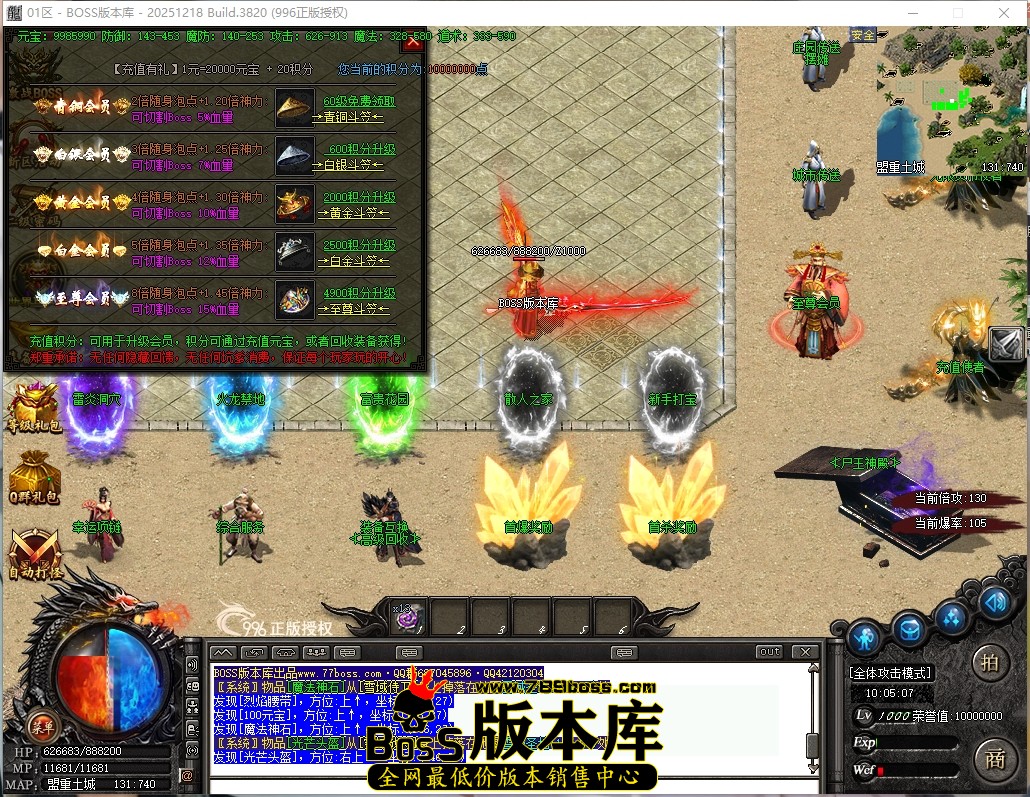 10.5.7压缩后.JPG