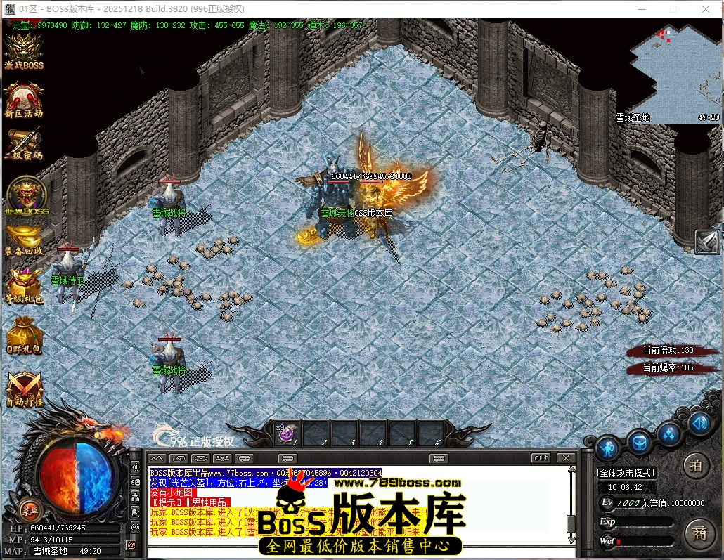 10.6.42压缩后.JPG
