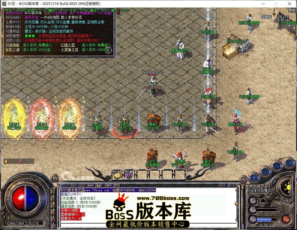 16.50.3压缩后.JPG