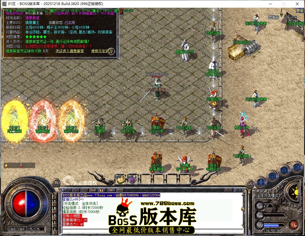 16.50.6压缩后.JPG