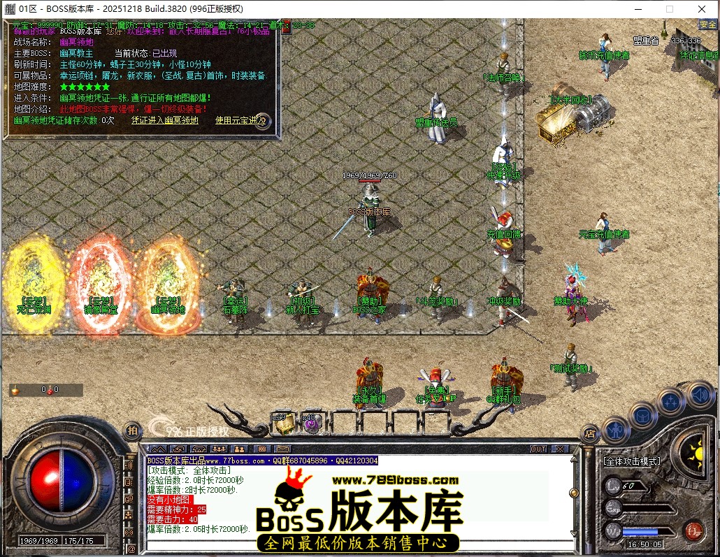 16.50.5压缩后.JPG