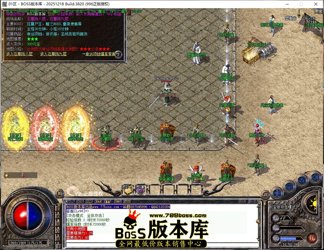 16.50.4压缩后.JPG