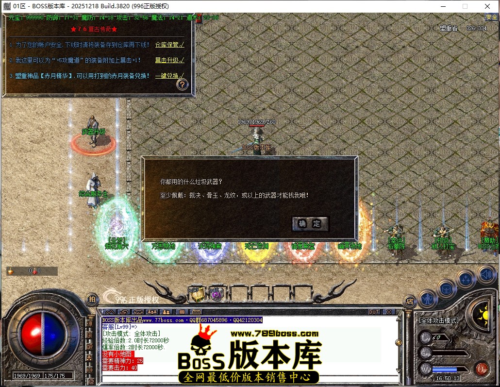 16.50.13压缩后.JPG