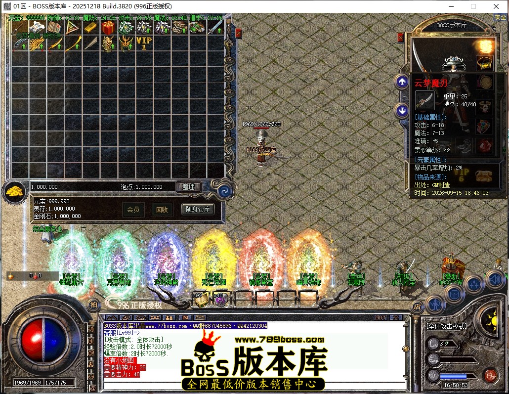 16.50.53压缩后.JPG
