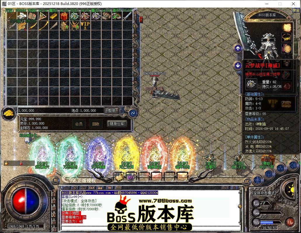 16.50.57压缩后.JPG