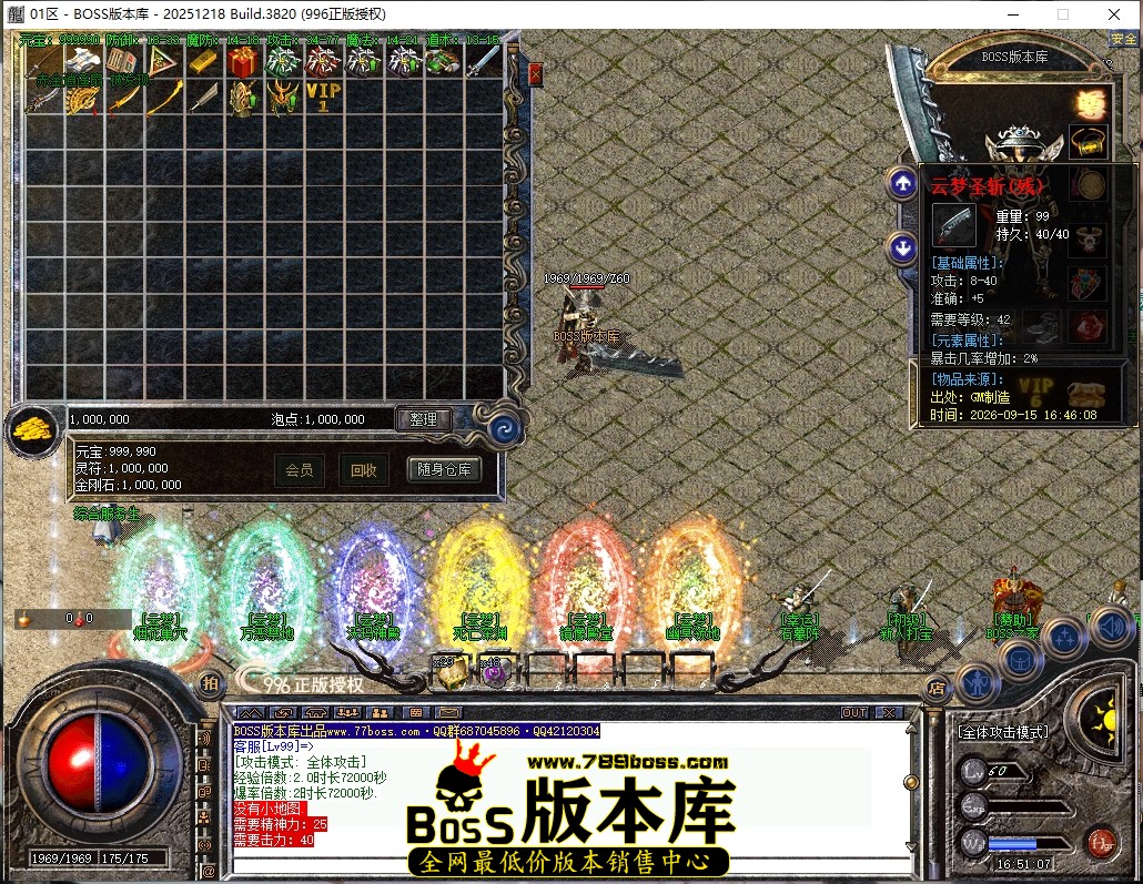 16.51.7压缩后.JPG
