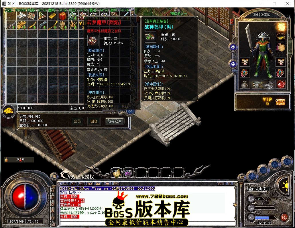 16.52.56压缩后.JPG