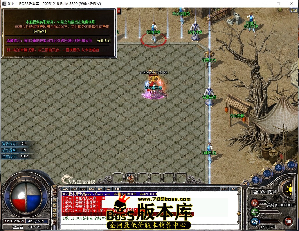 1 (8)压缩后.JPG